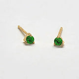 Green Cz Round Stud Earrings